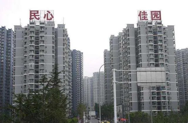 重庆有哪些公租房