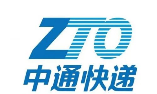 中通快递宣布涨价 网友称:涨价可以,但服务一定要跟上!