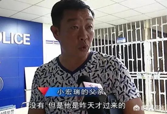 爷爷幼儿园接错孙子，还带去医院打针，这事你怎么看？