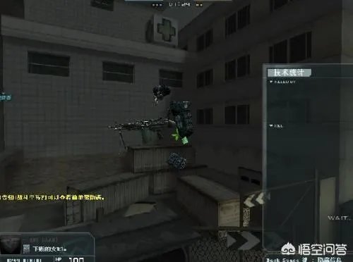 当年震惊CF界的“闹鬼”事件到底是什么？