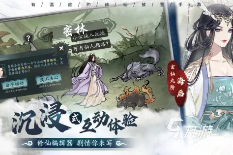 画质最好的单机游戏手机游戏下载2021 画质优秀的单机游戏有哪些