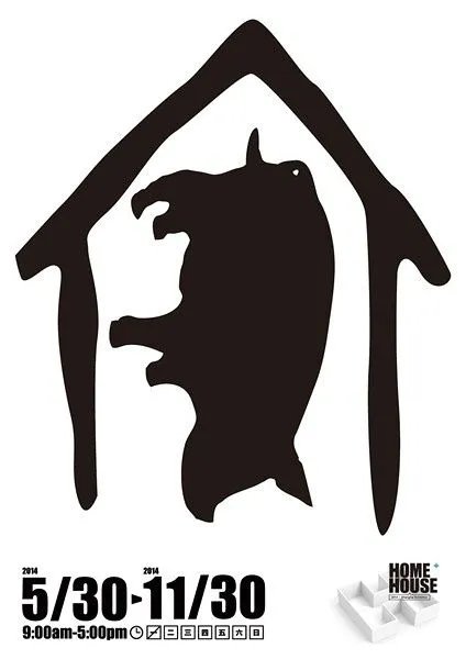 于金文的人物简介