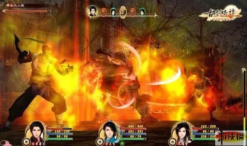 《古剑奇谭》游侠数字版绝赞发售中