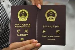 中华人民共和国电子护照与普通护照区别大吗?