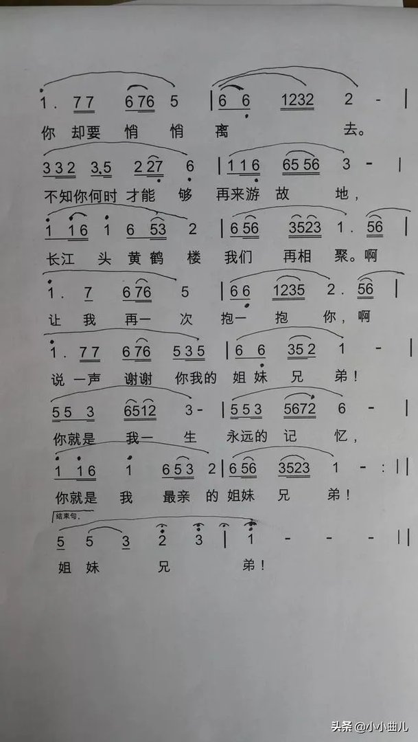 为何中国有那么多的音乐公司，可是音乐市场还是不景气？