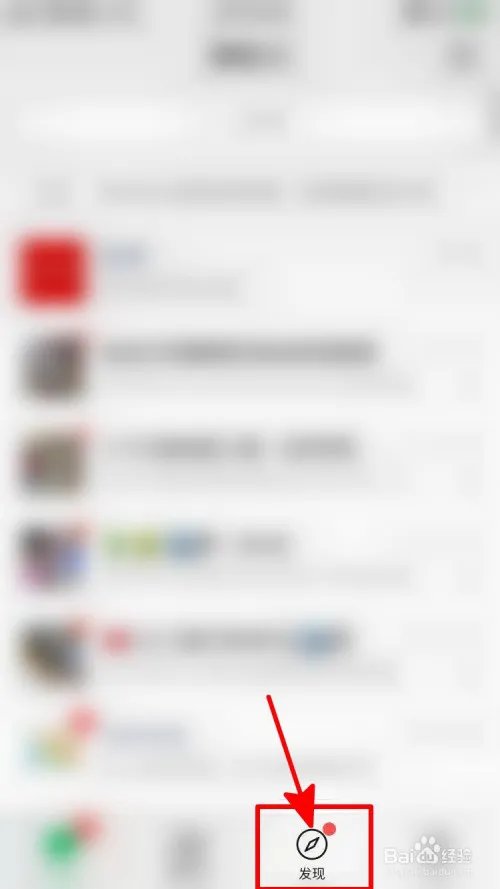 微信中如何预约秦时明月手游？