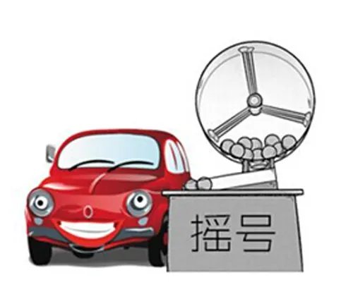 “京牌”黑市,“闪婚闪离”只为买卖车牌,婚姻能如此儿戏吗?