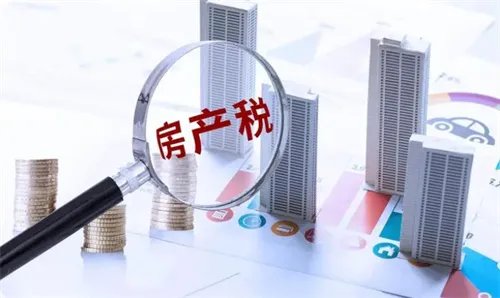 继承房产20%的税怎么算