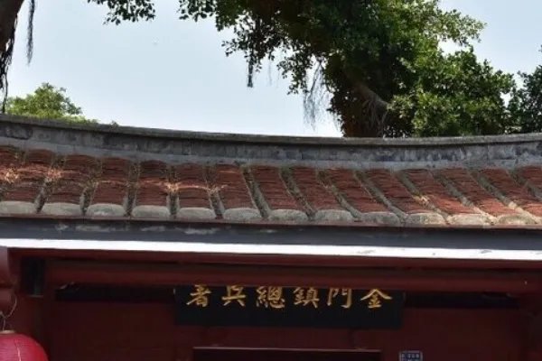 大嶝岛有什么好玩的，哪些比较推荐？