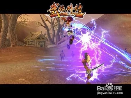 武林外传涅槃任务攻略