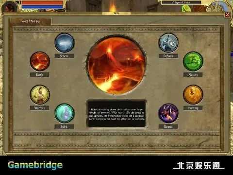 《泰坦传说》攻略连载3：高自由度的角色成长系统