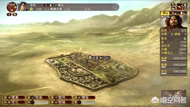 有哪些可以测智商的小游戏?