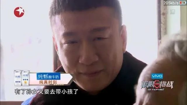 《极限挑战》豆瓣评分这么高，为何还是没有《奔跑吧》名气大？