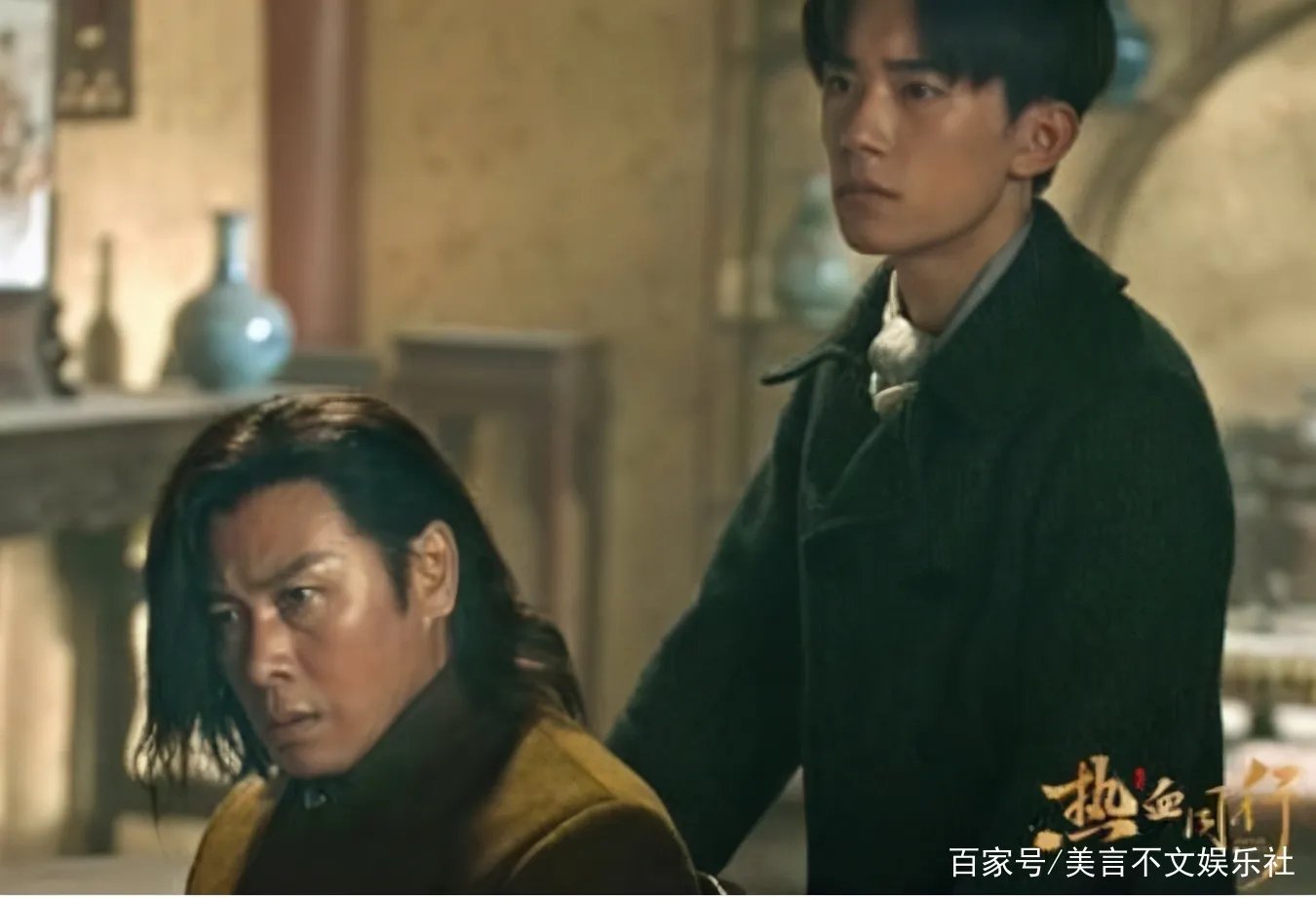 胡亚捷离婚经历