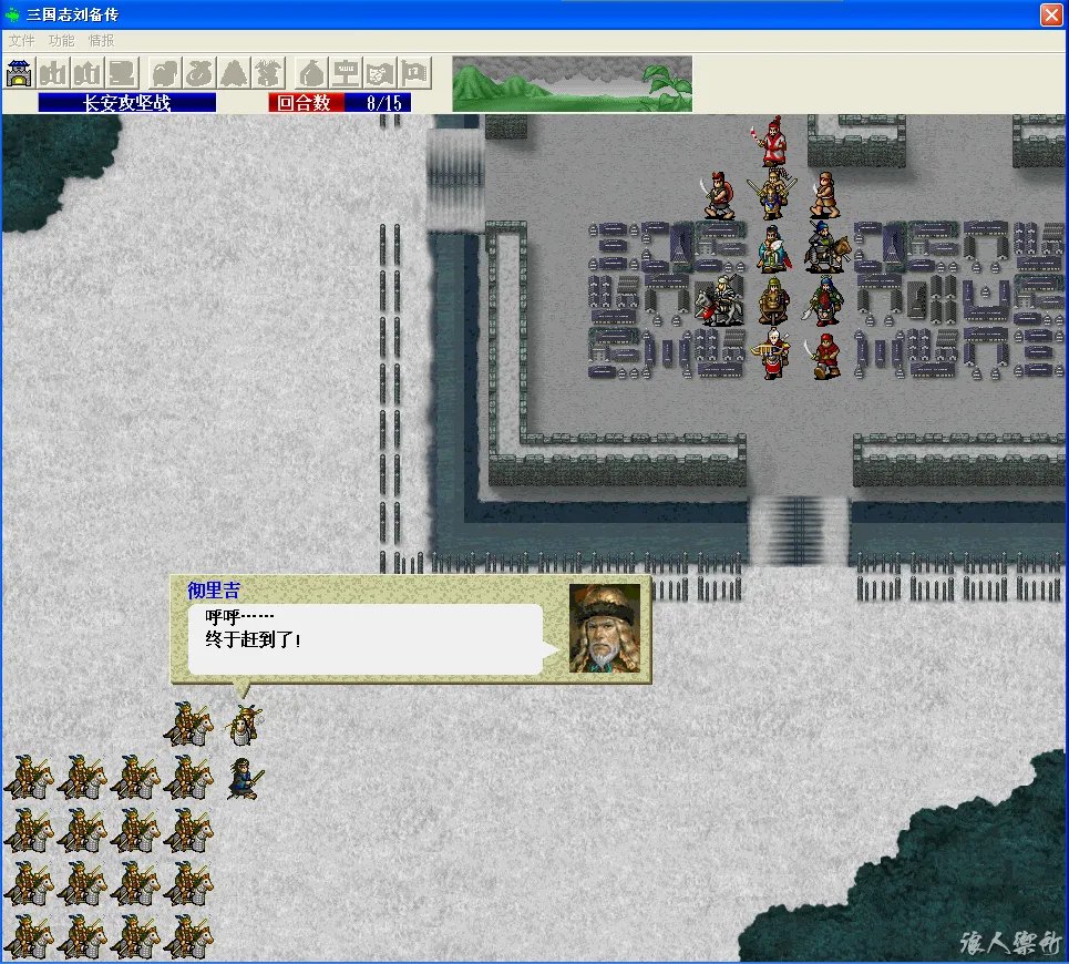 浪人御所的浪人御所之架构