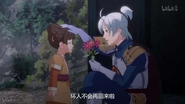 如何评价《剑网3·侠肝义胆沈剑心》第二季？