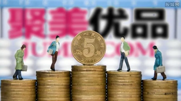 聚美优品的东西是正品吗 聚美优品什么东西比较真