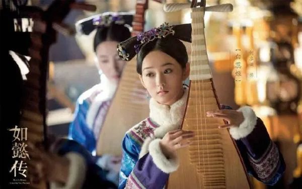 《如懿传》拍摄的时候，为什么北京大部分演员都去试了戏？