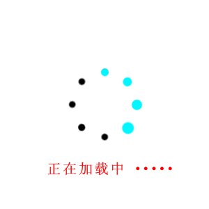 2013tvb颁奖典礼发布 黄子华意外夺视帝