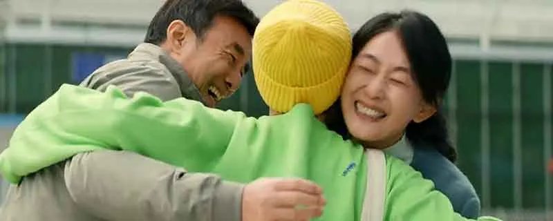 向阳而生剧情介绍 向阳而生电视剧简介