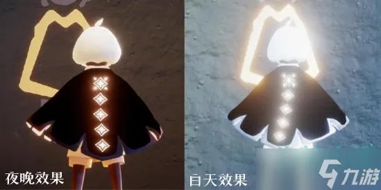 《光遇》二级黑色斗篷获取攻略