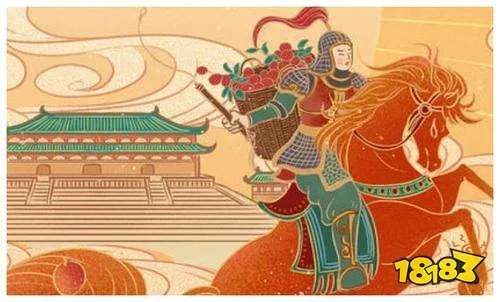 下列哪句诗和古代“快递员”的工作状态有关？4.23蚂蚁庄园答案