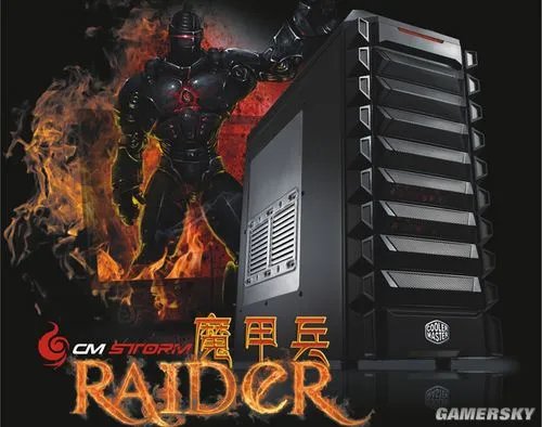 0.8mm板材+亚克力侧透 酷冷魔甲兵全塔机箱评赏