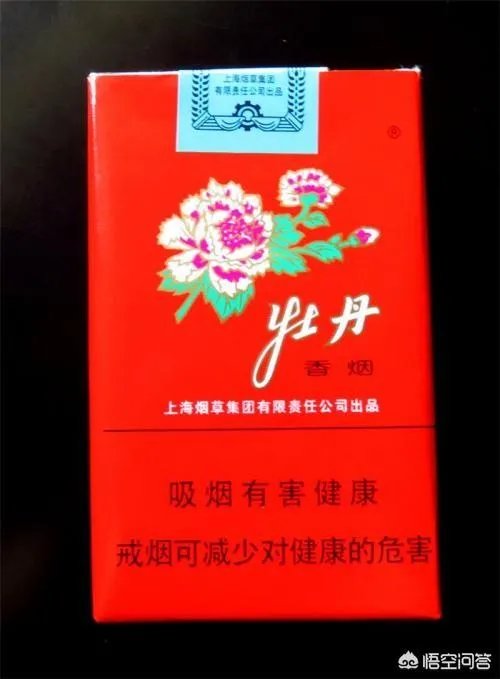 上海烟草集团公司有多厉害?