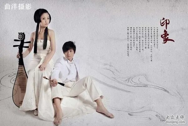 曲洋摄影的曲洋摄影简介