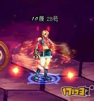 DNF最厉害的人偶是哪个？