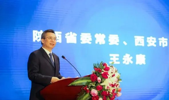 18世界厕所工作大会主旨是什么？