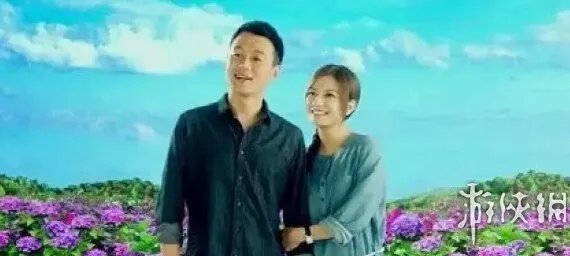 呵呵哒！盗墓笔记力压古剑奇谭 网友吐血整理5毛特效