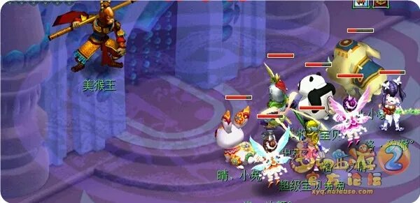 梦幻西游西梁女国任务怎么完成