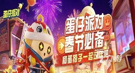 2023最新公测的大型网游推荐 好玩的大型网游最新排行榜