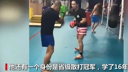 湖南株洲一急诊ICU医生还是散打冠军，他怎么做到的？