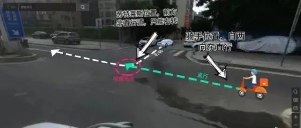 外卖小哥撞上劳斯莱斯维修费要30多万。面对天价赔偿该怎么办？