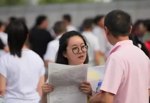 安徽文科分数线降了