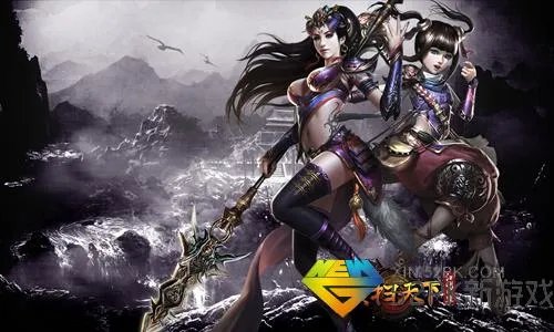 玩家最爱八卦 《横扫天下》四职无情遭YY