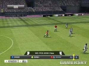 实况足球10——进阶过人技巧图文全攻略