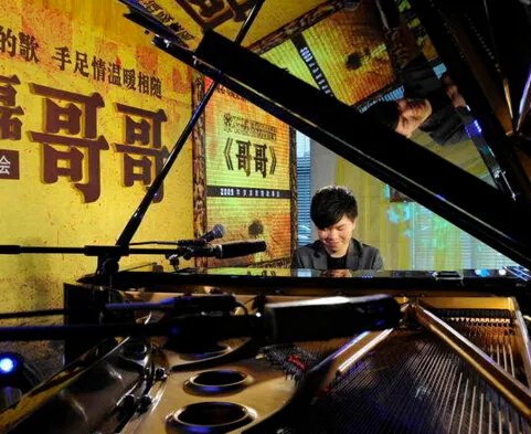 三宝批常石磊唱功   《中国之星》重唱引争议