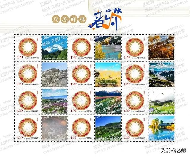 单位项目竣工想做个性化纪念邮票，怎么申请办理呢？