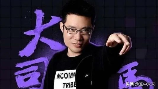 英雄联盟早期主播