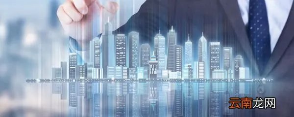 商铺投资回报率怎么算 商铺投资回报率的计算公式是什么