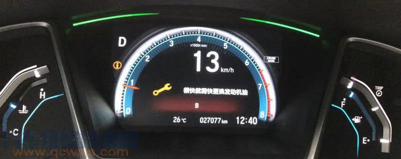 尚酷多少钱落地