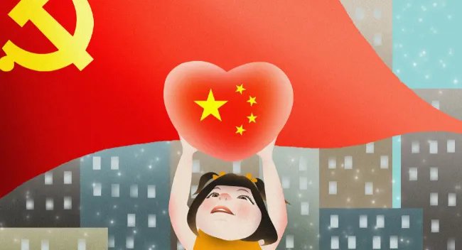 十月一日放假几天2021 十一休息几天2021年