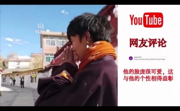 全国各地都在邀请丁真前去旅游，为何丁真有如此大的影响力？