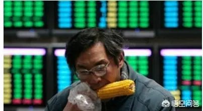 如果把房子卖了，50万元，专门炒股，能够一家三口开支吗？