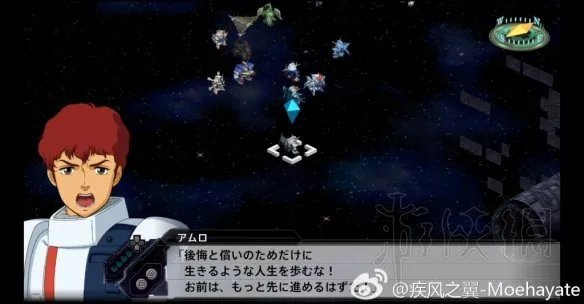 《超级机器人大战V》隐藏要素全介绍 机战v隐藏要素整理分享