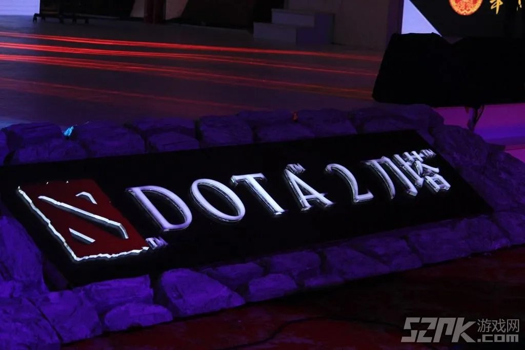 TI4中国区预选赛今日线下开战 比赛场馆内景前瞻