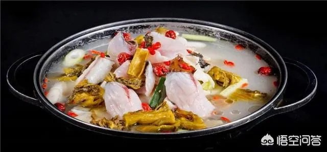 麻辣鱼火锅的做法？